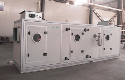 恒溫恒濕室設(shè)備如何保養(yǎng)？