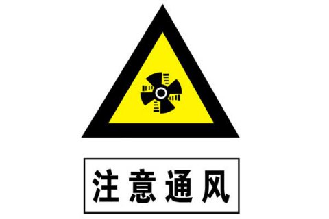 酒窖需不需要通風(fēng)?